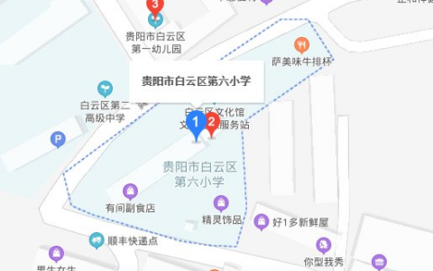 白云区第六小学公交站有几个？