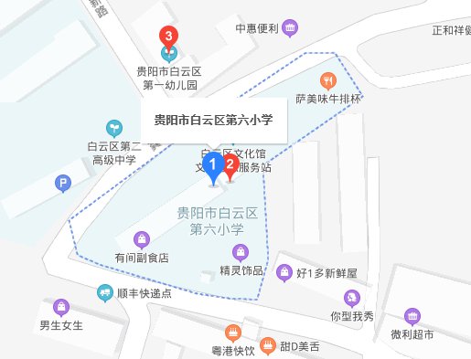 白云区第六小学公交站有几个？