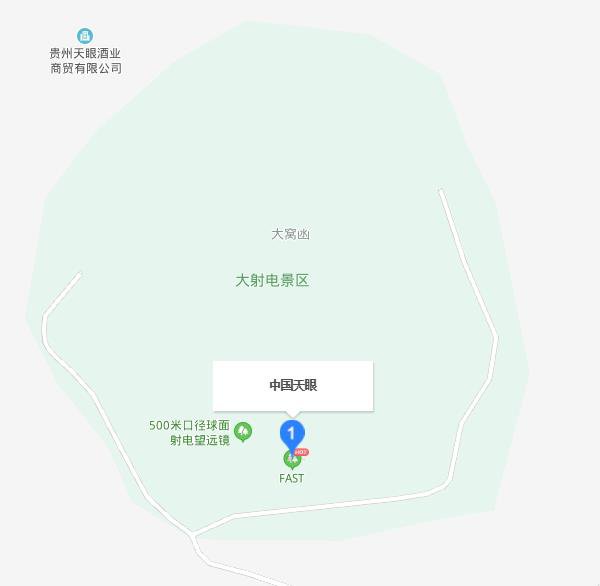 中国天眼景区在哪里？（附交通攻略）