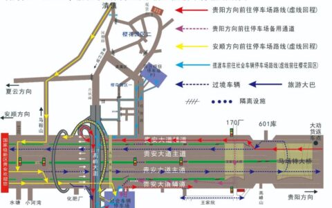 贵安平坝樱花园2021开放期间交通调整方案（车辆+行人）