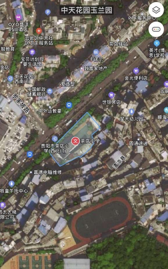 贵阳市茶店小学详细介绍（2022版）