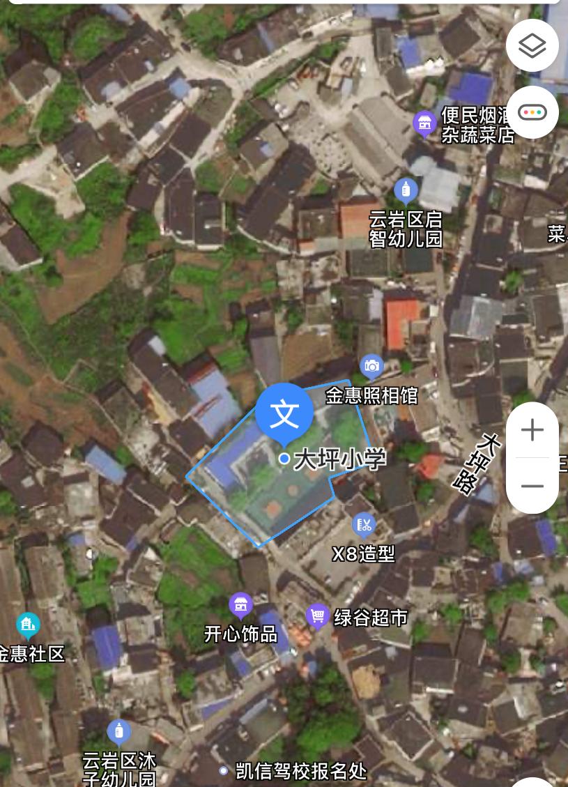 贵阳市大坪小学详细介绍（2022版）