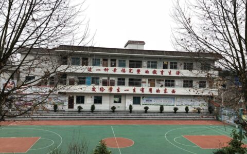 贵阳市大坪小学详细介绍（2022版）