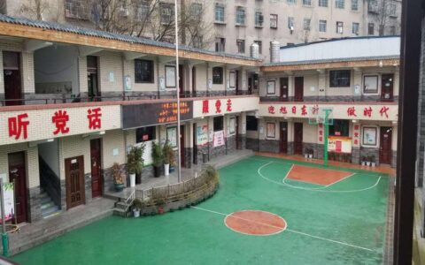 贵阳市东新小学详细介绍（2022版）