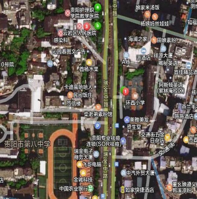 贵阳市环西小学总校详细介绍（2022版）