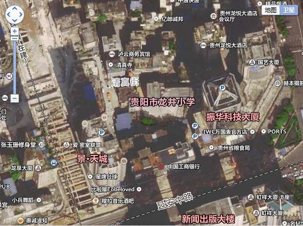 贵阳市龙井小学详细介绍（2022版）