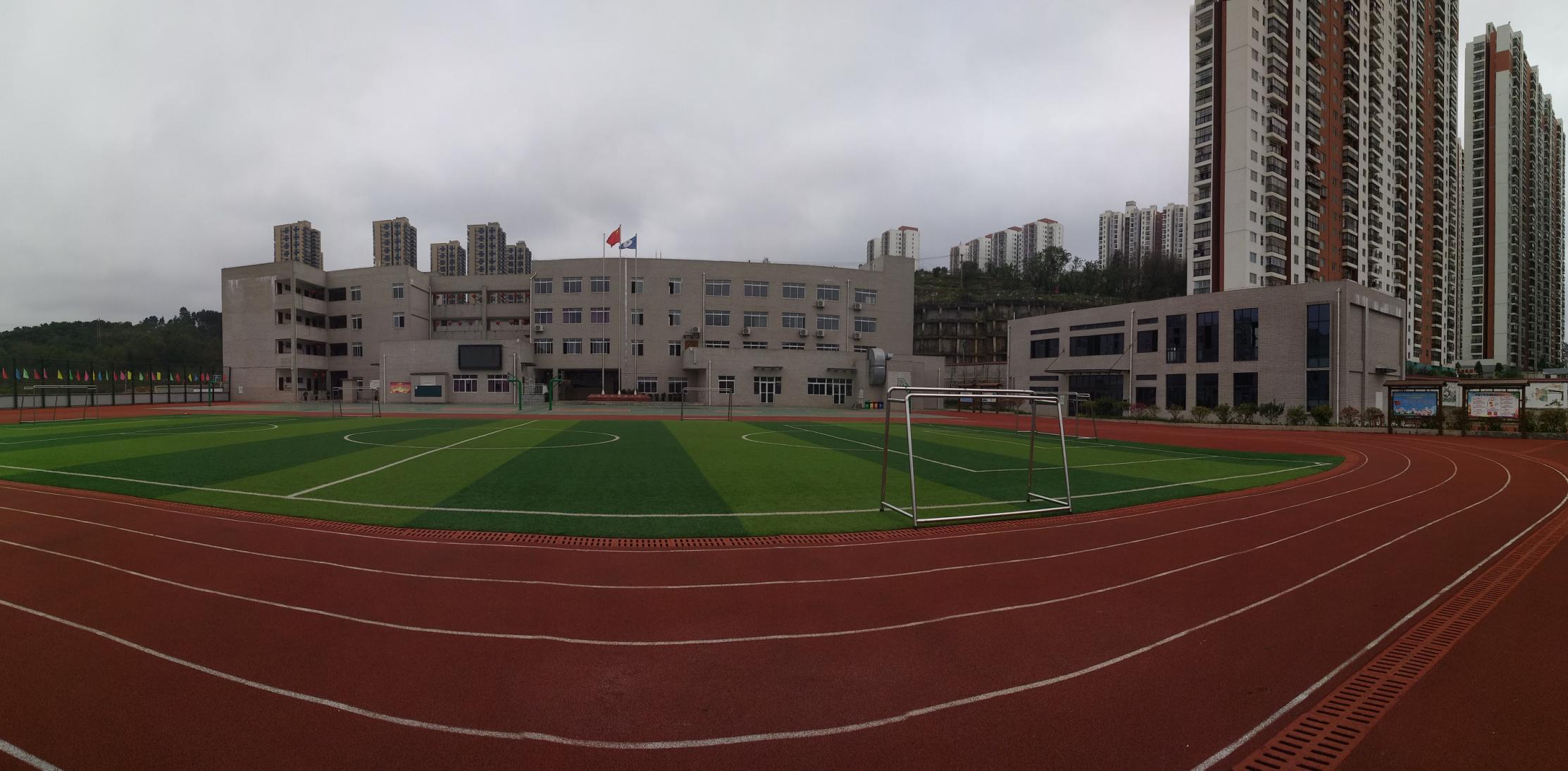 贵阳市省府路小学教育集团杨惠小学分校详细介绍（2022版）