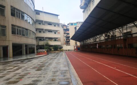 贵阳市第三实验小学市西校区详细介绍（2022版）