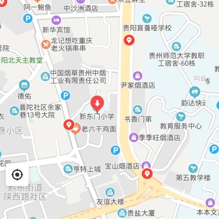 贵阳市新东门小学详细介绍（2022版）