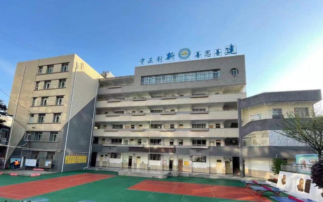 贵阳市新建小学详细介绍（2022版）