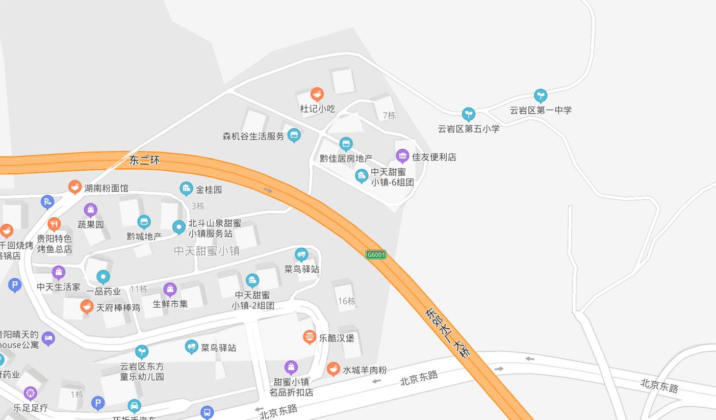 贵阳市云岩区第五小学详细介绍（2022版）