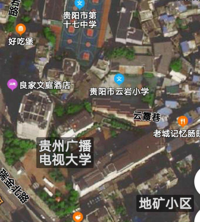 贵阳市云岩小学详细介绍（2022版）