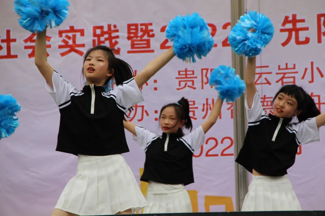 贵阳市哪些区域可以就读贵阳市云岩小学？户籍地址在哪里才能就读云岩小学？