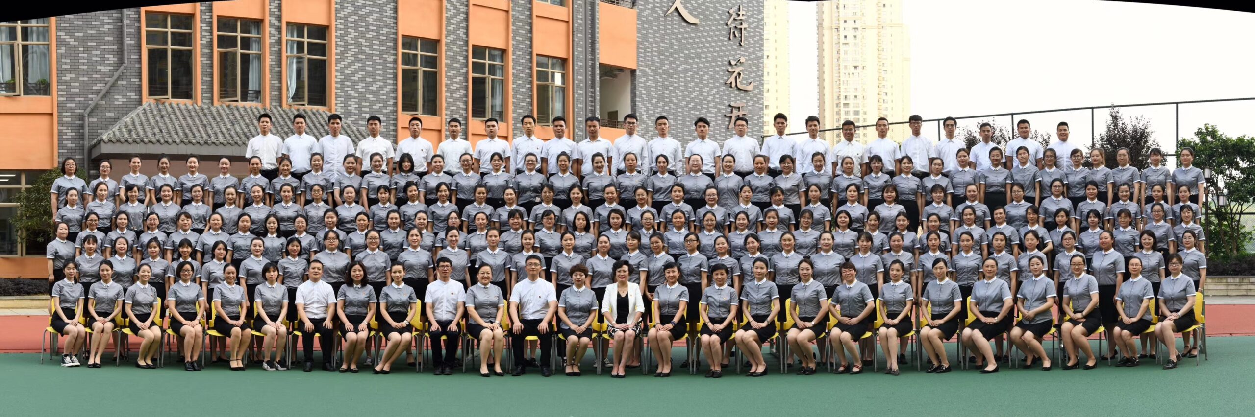 南明区花果园第三小学详细介绍（2022版）