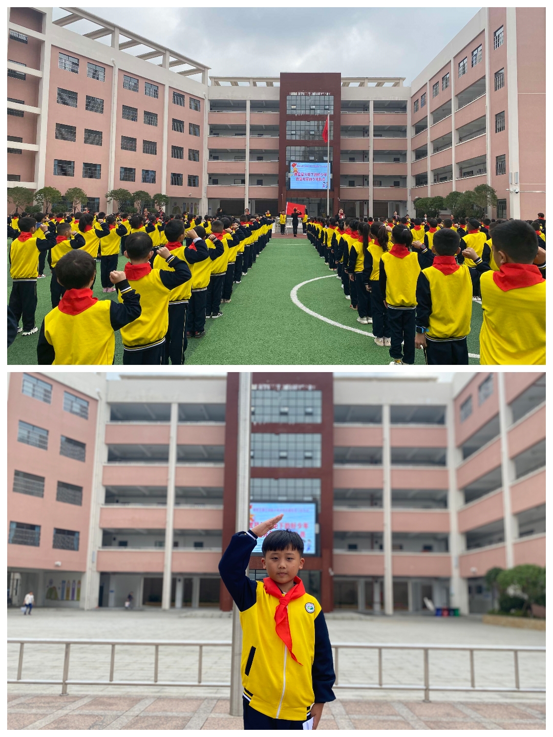 贵阳市南明区二戈寨小学（第五实验小学）详细介绍（2022版）