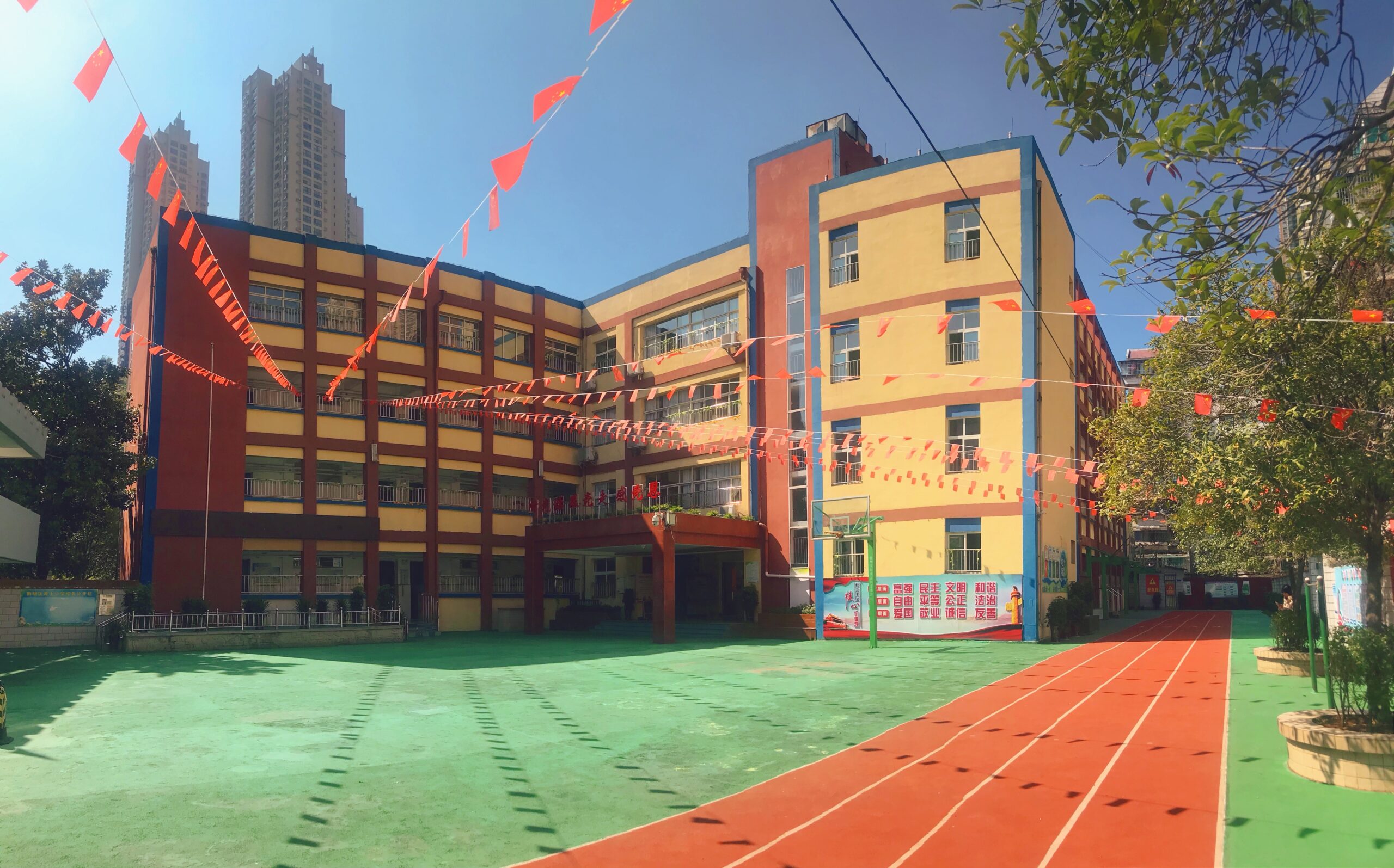 贵阳市南明区青山小学详细介绍（2022版）