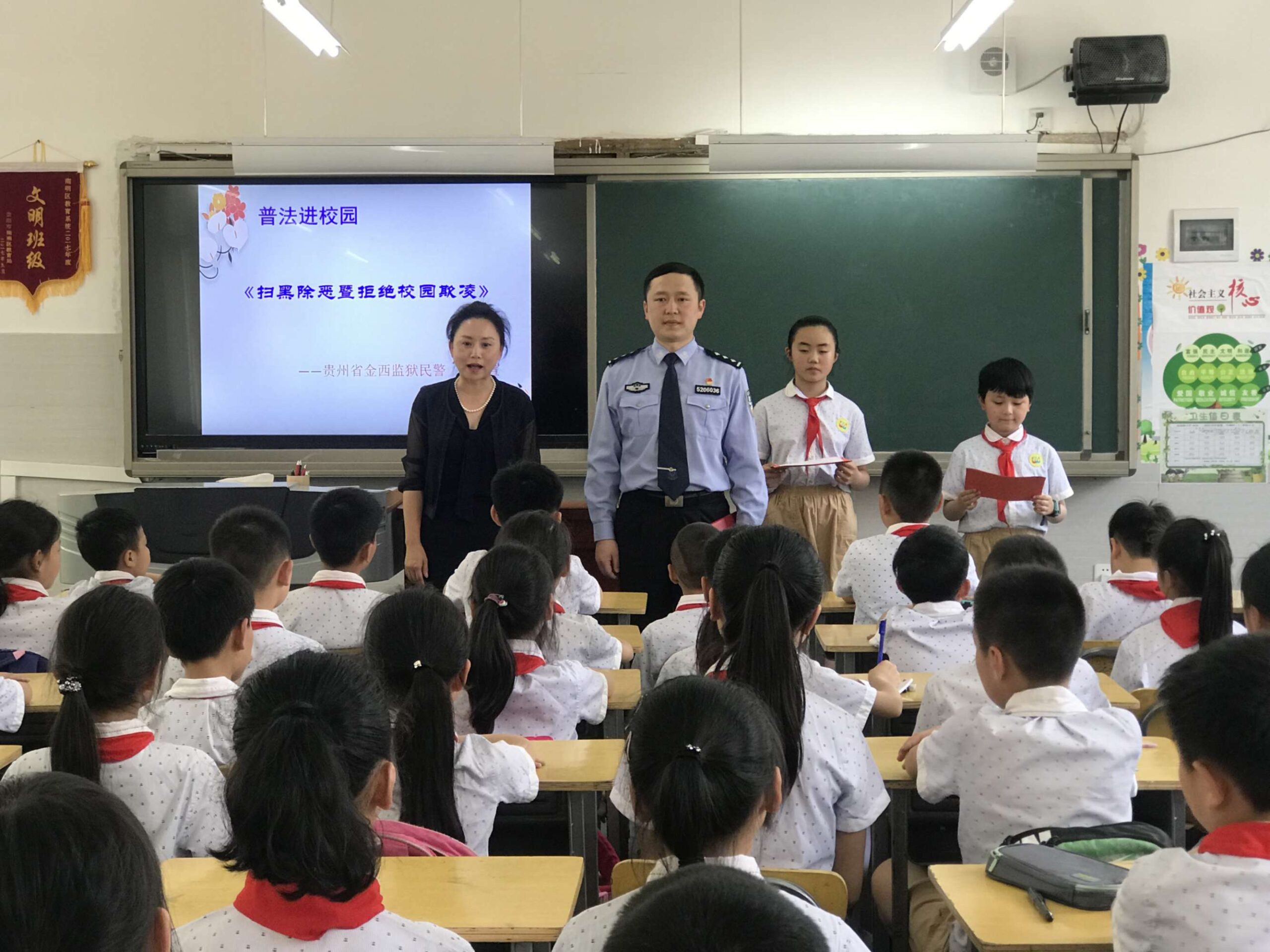 贵阳市南明区市府路小学详细介绍（2022版）