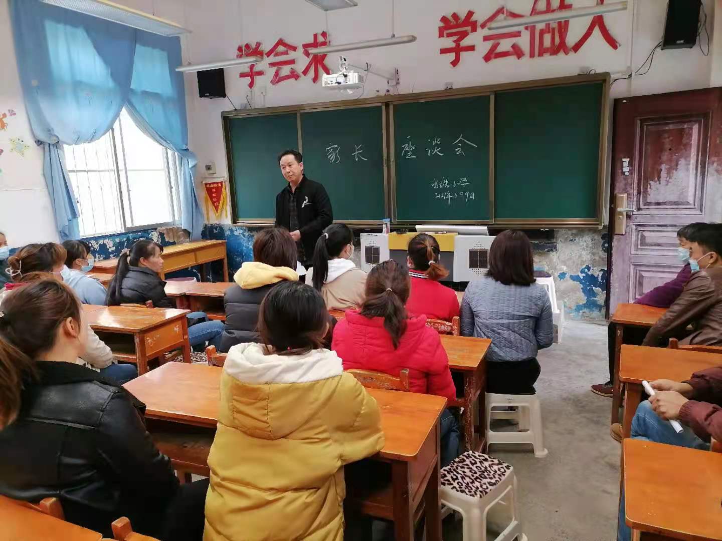 贵阳市南明区水塘小学详细介绍（2022版）